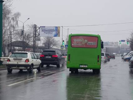 Billboard B in Chernivtsi Kalinivs'ka st. Photo 1