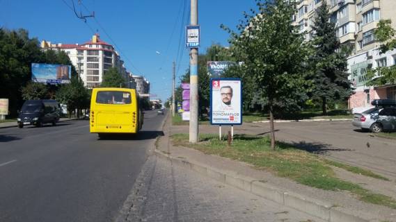 Citylight A in Chernivtsi вул. Героїв Майдану, 65, за зупинкою, пішохідний перехід Photo 1