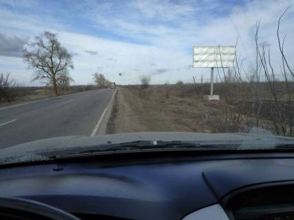Billboard A in Pervomaisk Dvustoronnij bigbord 3*6. Ustanovlen na trasse Pervomajsk-Kiev, posle povorota na Boleslavcik. 11A v storonu Kieva; 11B v storonu Pervomajska. Photo 1