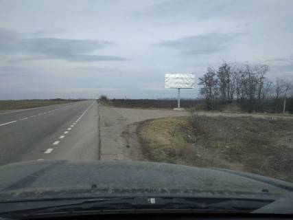 Billboard A in Pervomaisk Dvustoronnij bigbord 3*6. Ustanovlen 1 km ot trassy Pervomajsk-Kiev, na granice Kirovogradskoj i Nikolaevskoj oblastej, vozle vhoda v Muzej raketnyh vojsk. 13A v storonu muzea; 13B v storonu Pervomajska/Kieva. Photo 1