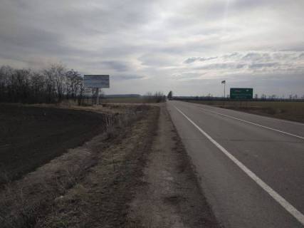 Billboard B in Pervomaisk Dvustoronnij bigbord 3*6. Ustanovlen 1 km ot trassy Pervomajsk-Kiev, na granice Kirovogradskoj i Nikolaevskoj oblastej, vozle vhoda v Muzej raketnyh vojsk. 13A v storonu muzea; 13B v storonu Pervomajska/Kieva. Photo 1