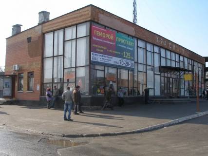 Billboard A in Krasyliv, 3х6м.  st.Bulaenko, b.12 Photo 1