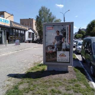 Citylight B in Volochisk, Khmelnitsky region., 1,14х1,72м.  вул. Незалежності, 94 Photo 1