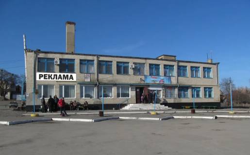 Billboard A in Kam'yanets-Podilsky, 2,7х3,5  Photo 1