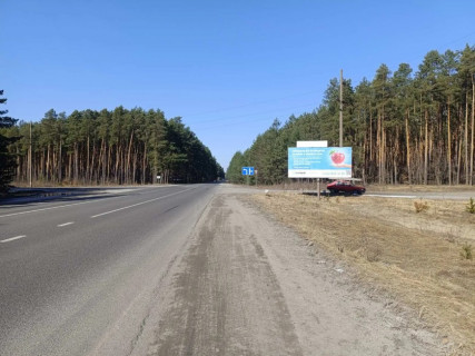 Billboard A in Slavuta, 3х6м.  Photo 1