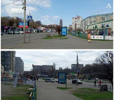 Citylight B in Cherkasy m. Cerkasi st. Gagarina 77 rajon TRC "Grand Market" "Mitnica" Photo 1