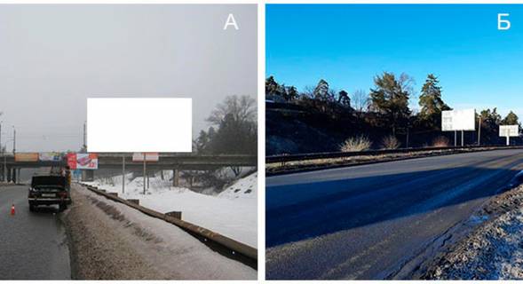 Billboard B in Cherkasy Zolotonis'ke sose V'izd do m. Cerkasi Photo 1