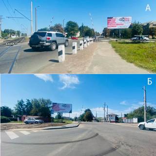 Billboard A in Smila m. Smila po st. Sobornij, bila zaliznicnogo pereizdu Photo 1