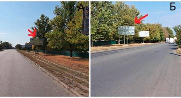 Billboard A in Smila m. Smila. st. Tripil's'ka 114 Photo 1