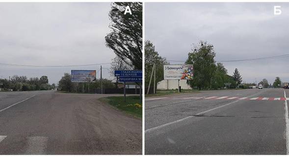 Billboard B in Cherkasy Trasa N08 Zolotonis'kij rajon, s. Sofiivka Photo 1