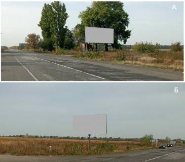 Billboard A in Chigirin Cigirin, povorot na Medvedivku Photo 1