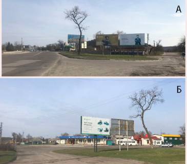 Billboard A in Chigirin m. Cigirin, porad z Avtostancieu Photo 1