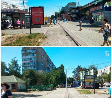 Billboard A in Cherkasy m. Cerkasi st. Sumgaits'ka , r-n " magazinu Delikat" Photo 1