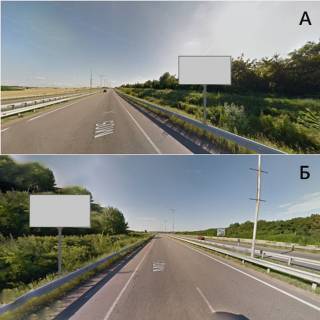 Billboard B in Uman m. Uman', st. Stepana Banderi Photo 1