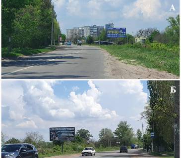 Billboard A in Kaniv st. Energetikiv, rajon "Bronepoizda" Photo 1