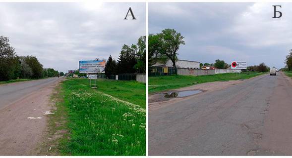 Billboard A in Zolotonosha viizd z m. Zolotonosa st. Sevcenka Photo 1