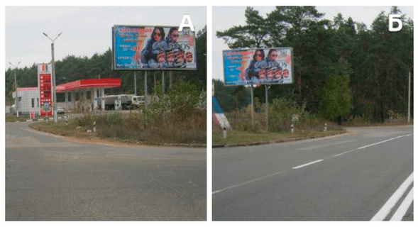 Billboard B in Kropyvnytskyi (Kirovograd) trasa Cerkasi - Kiiv, s. Blagodatne r-n AZS "Narodna" Photo 1