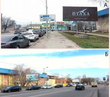 Billboard B in Kropyvnytskyi (Kirovograd), 3x6  m. Kropivnic'kij, st. Verhna Perms'ka, 1 Photo 1