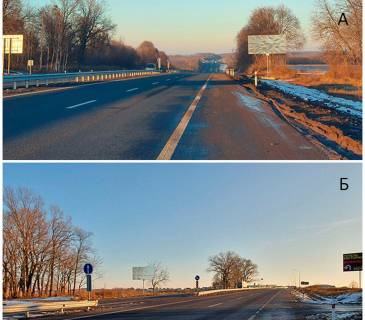 Billboard A in Zhashkiv Trasa E95 m. Zaskiv Photo 1