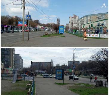 Billboard A in Cherkasy m. Cerkasi st. Gagarina 77 rajon TRC "Grand Market" "Mitnica" Photo 1