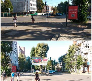 Billboard B in Cherkasy m. Cerkasi st. B.Visnevec'kogo /st. Gogola, "Centr" Photo 1