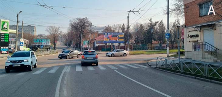 Billboard A in Kropyvnytskyi (Kirovograd) m. Kropivnic'kij, st. Vokzal'na, 14 Photo 1