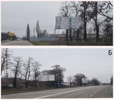 Billboard B in Kropyvnytskyi (Kirovograd) Oleksandrivs'ke sose, m. Kropivnic'kij Photo 1