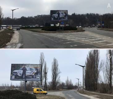 Billboard B in Kaniv m. Kaniv transportna rozv'azka st. 206 Divizii Photo 1