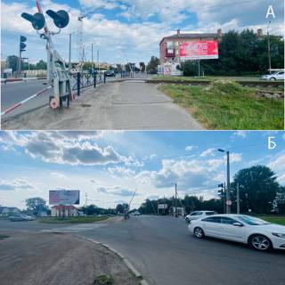 Billboard A in Smila m. Smila po st.Odes'kij , bila zaliznicnogo pereizdu Photo 1