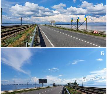 Billboard B in Cherkasy m. Cerkasi "Damba", stancia Pans'ke Photo 1