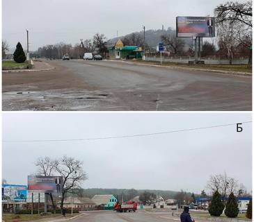 Billboard A in Chigirin m. Cigirin st. Bogdana Hmel'nic'kogo "Centr" Photo 1