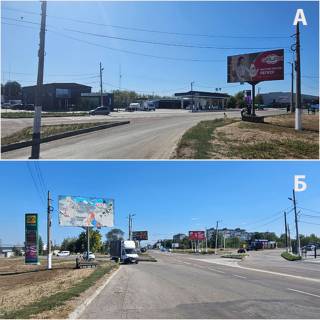 Billboard B in Kropyvnytskyi (Kirovograd), 3x6  м. Кропивницький, вул. Перша Виставкова, біля АЗС "Укрнафта" Photo 1