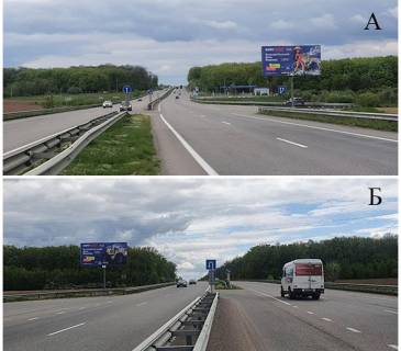 Billboard B in Uman Trasa E95 Odesa-Kiiv, r-n m. Uman', s. Sobkivka Photo 1