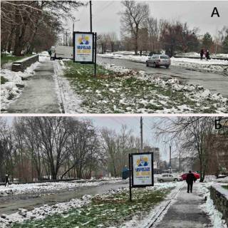 Billboard B in Kaniv m. Kaniv, park z plazem "Naberezna" Photo 1