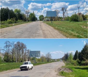 Billboard A in Znam'yanka Znam'anka, st. Dmitrivs'ka Photo 1