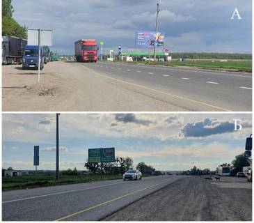 Billboard A in Uman Trasa E50 z'izd iz trasi E95, AZS "WOG" Photo 1