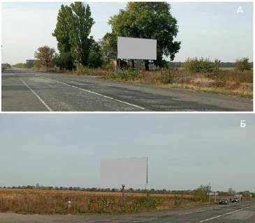 Billboard B in Chigirin Cigirin, povorot na Medvedivku Photo 1