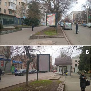 Citylight B in Kropyvnytskyi (Kirovograd) m. Kropivnic'kij, st. Velika Perspektivna, 11 Photo 1