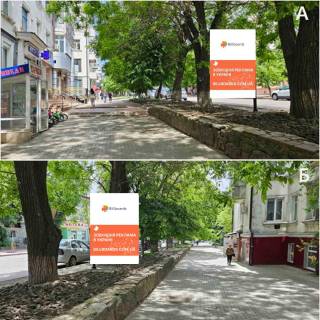 Citylight A in Kropyvnytskyi (Kirovograd) m. Kropivnic'kij, st. Velika Perspektivna, 10 Photo 1