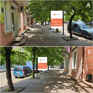 Citylight A in Kropyvnytskyi (Kirovograd) m. Kropivnic'kij, st. Velika Perspektivna, 7 Photo 1