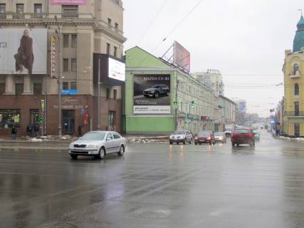 Billboard A in Kharkiv, 6,0х6,0м  Universitets'ka st., 31 + Pavlivs'ka pl. Photo 1
