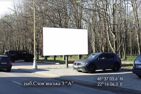 Billboard A in Uzhgorod, 6х3  nab. Slov'ans'ka 3 "A" Photo 1