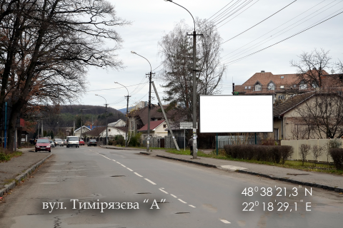 Billboard A in Uzhgorod, 6х3  st. Timirazeva, 72 "A" Photo 1