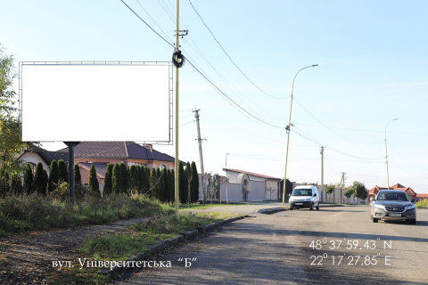 Billboard B in Uzhgorod, 6х3  st. Universitets'ka B Photo 1