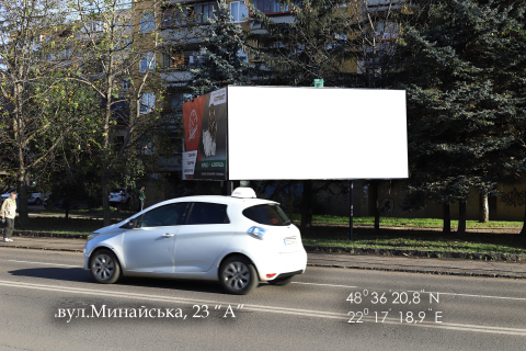 Billboard A in Uzhgorod, 6х3  st.Minajs'ka, 23 "A" Photo 1