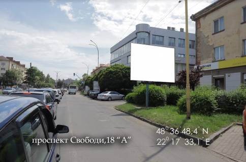 Billboard A in Uzhgorod, 4х3  prospekt Svobodi, 18 "A" Photo 1