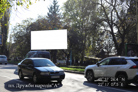 Billboard A in Uzhgorod, 4х3  plosa Druzbi Narodiv, zaizd na transportnij mist Photo 1