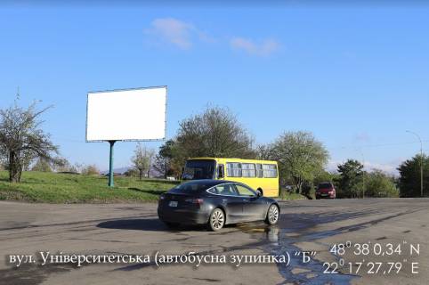 Billboard B in Uzhgorod, 6х3  st. Universitets'ka (avtobusna zupinka) Photo 1