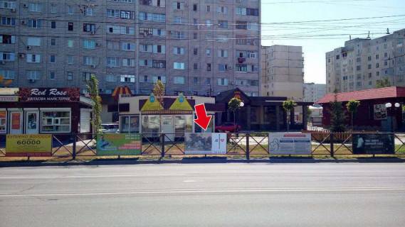 Billboard A in Kremenchuk av. Lesi Ukrainki, zup. "st. Kozac'ka" No 7 (1 h 2 m.) Photo 1