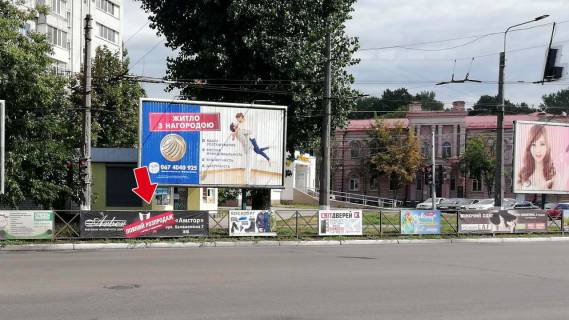 Billboard A in Kremenchuk av. Svobodi - st. Troic'ka - st. Horol's'ka No07 (1h3 m.) Photo 1